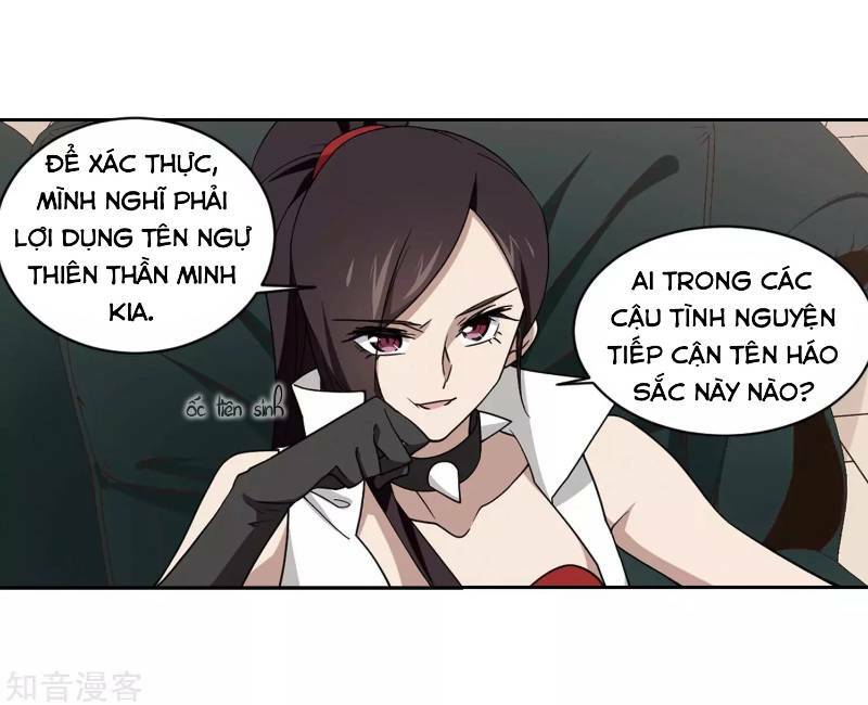 Võng Du Chi Cận Chiến Pháp Sư Chapter 238 - Trang 2