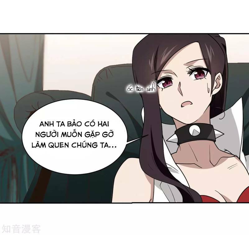 Võng Du Chi Cận Chiến Pháp Sư Chapter 238 - Trang 2