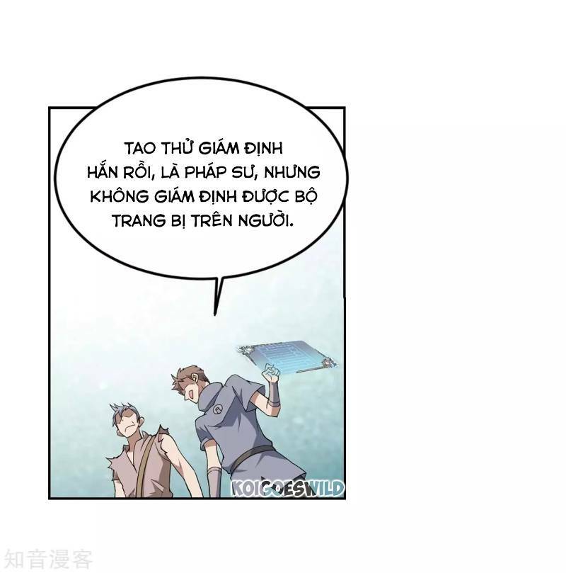 Võng Du Chi Cận Chiến Pháp Sư Chapter 247 - Trang 2