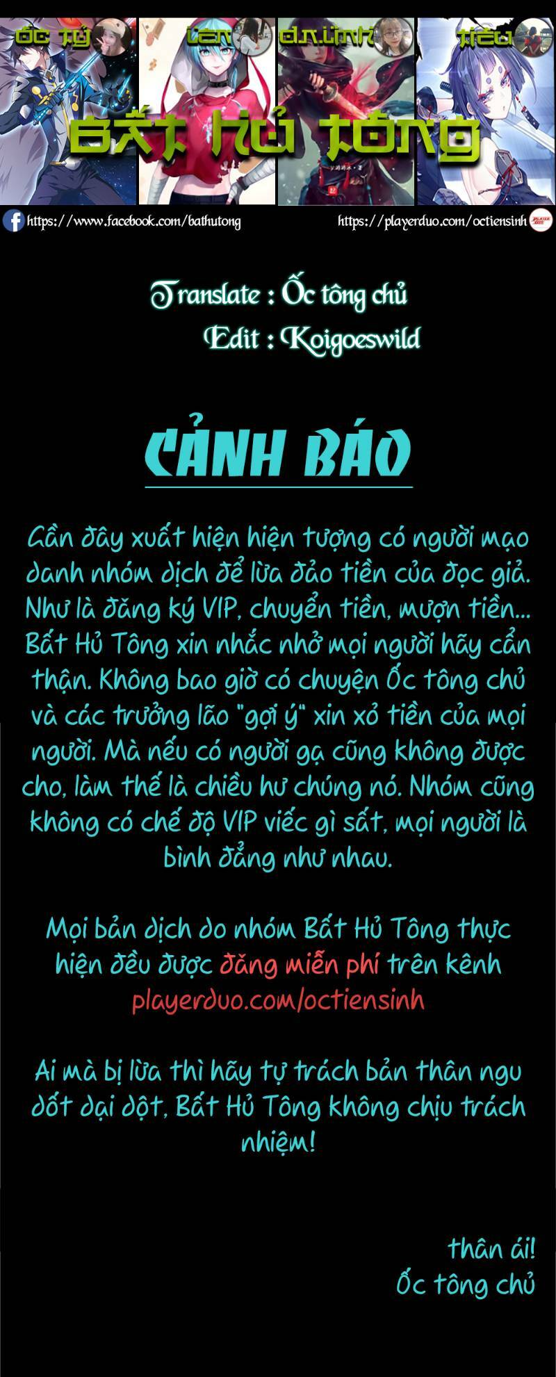 Võng Du Chi Cận Chiến Pháp Sư Chapter 264 - Trang 2