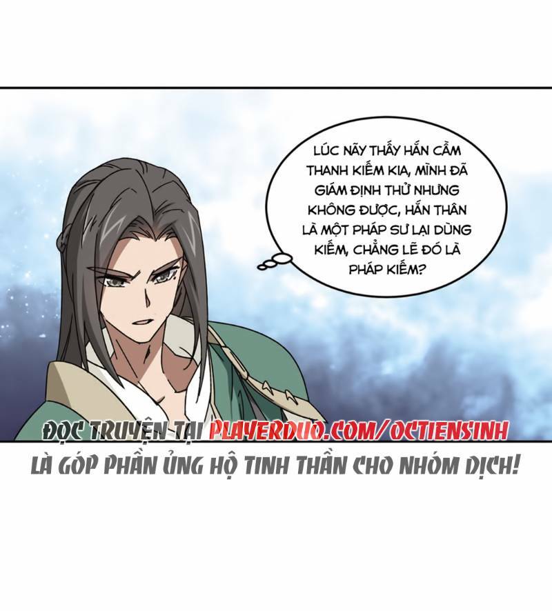 Võng Du Chi Cận Chiến Pháp Sư Chapter 266 - Trang 2