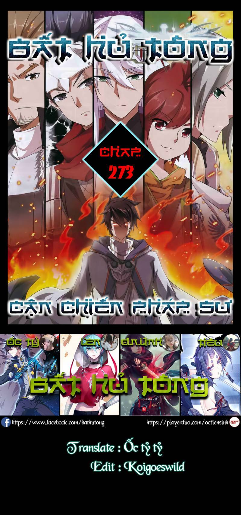 Võng Du Chi Cận Chiến Pháp Sư Chapter 273 - Trang 2