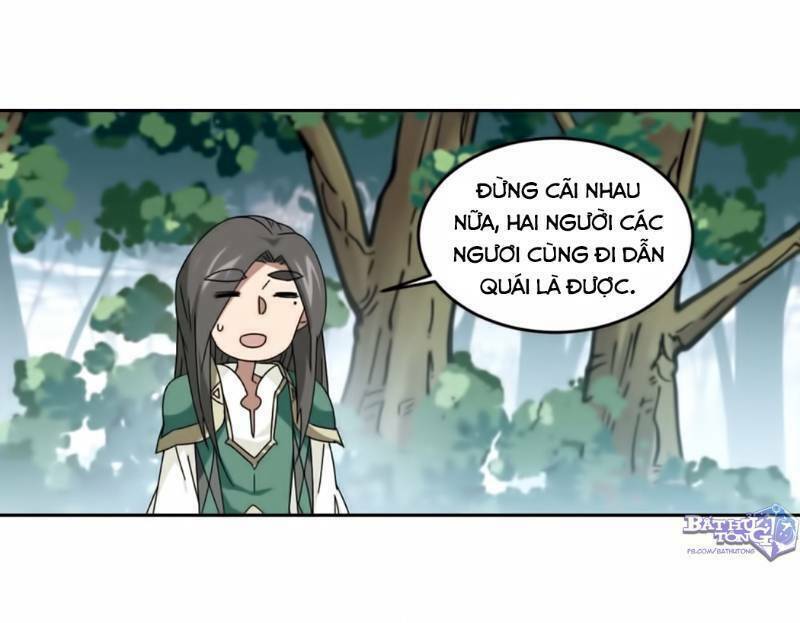 Võng Du Chi Cận Chiến Pháp Sư Chapter 280 - Trang 2