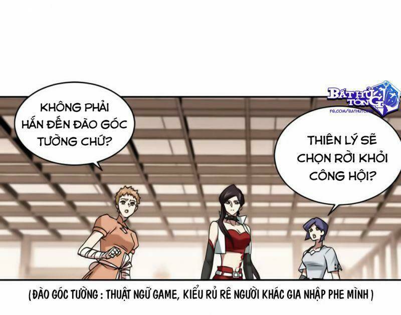 Võng Du Chi Cận Chiến Pháp Sư Chapter 350 - Trang 2