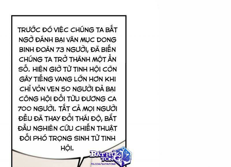 Võng Du Chi Cận Chiến Pháp Sư Chapter 350 - Trang 2