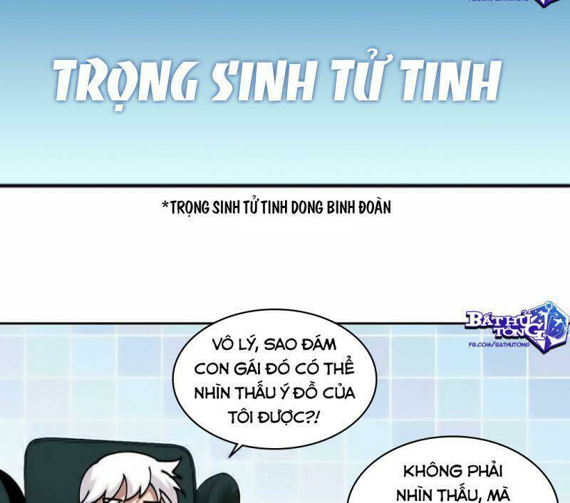 Võng Du Chi Cận Chiến Pháp Sư Chapter 350 - Trang 2