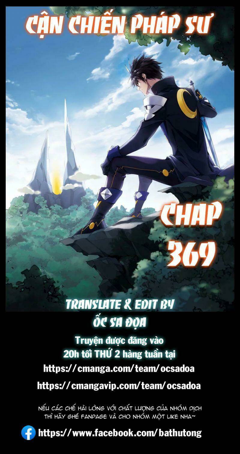 Võng Du Chi Cận Chiến Pháp Sư Chapter 370 - Trang 2