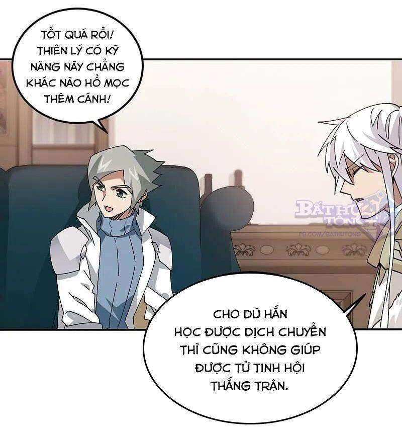 Võng Du Chi Cận Chiến Pháp Sư Chapter 387 - Trang 2