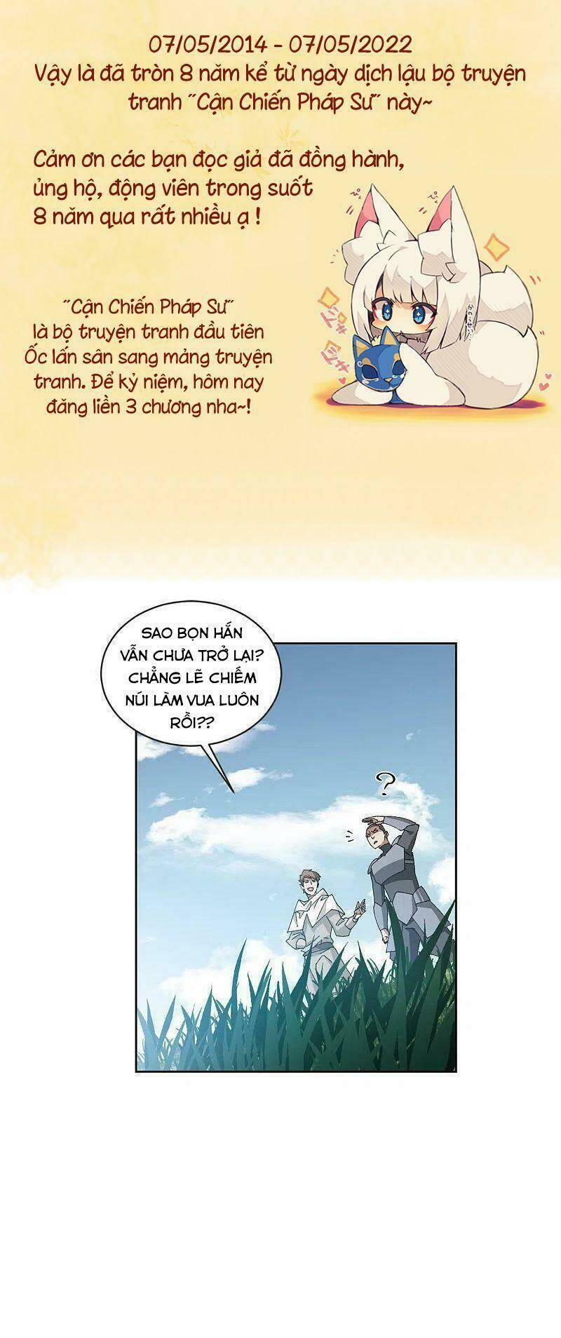 Võng Du Chi Cận Chiến Pháp Sư Chapter 417 - Trang 2