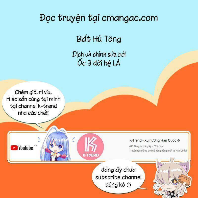 Võng Du Chi Cận Chiến Pháp Sư Chapter 427 - Trang 2