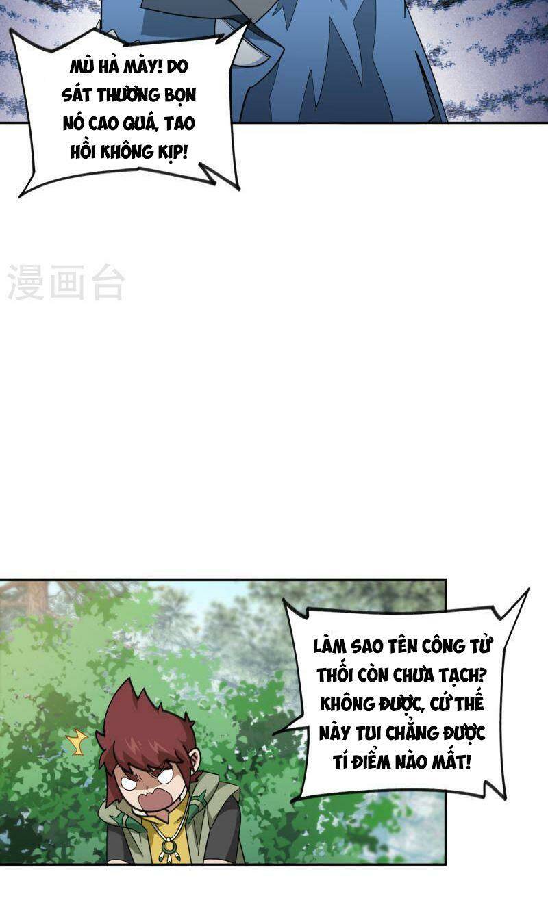 Võng Du Chi Cận Chiến Pháp Sư Chapter 435 - Trang 2