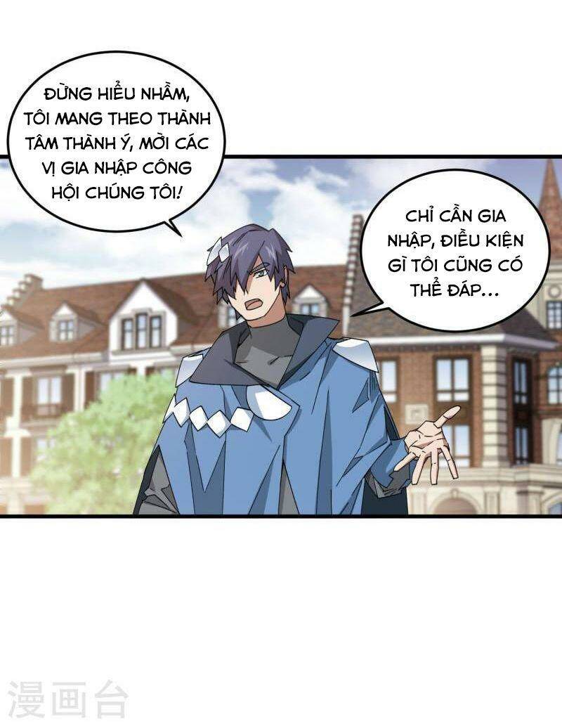 Võng Du Chi Cận Chiến Pháp Sư Chapter 436 - Trang 2