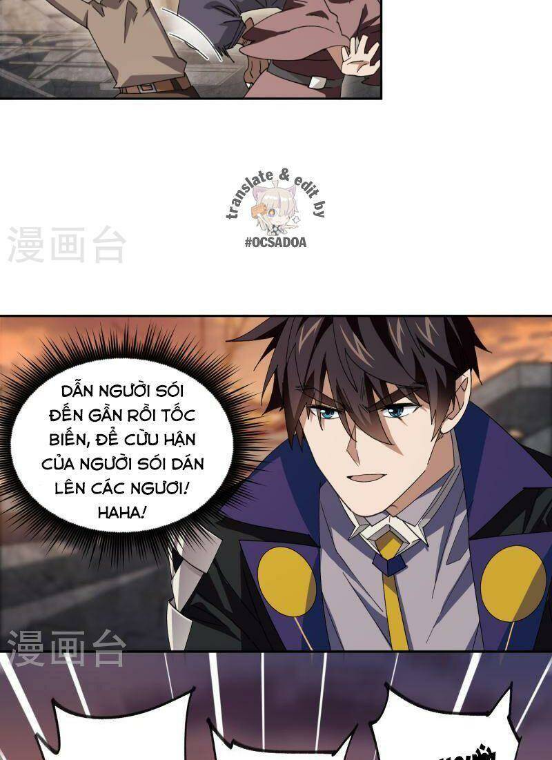 Võng Du Chi Cận Chiến Pháp Sư Chapter 454 - Trang 2