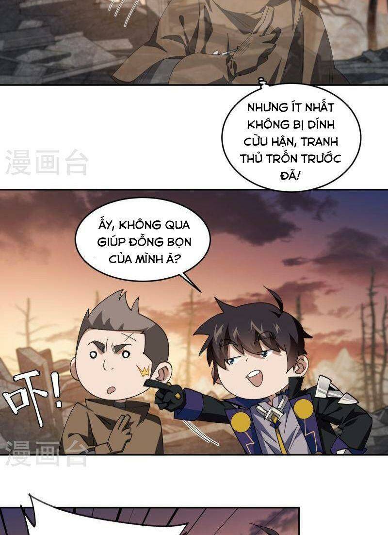 Võng Du Chi Cận Chiến Pháp Sư Chapter 454 - Trang 2