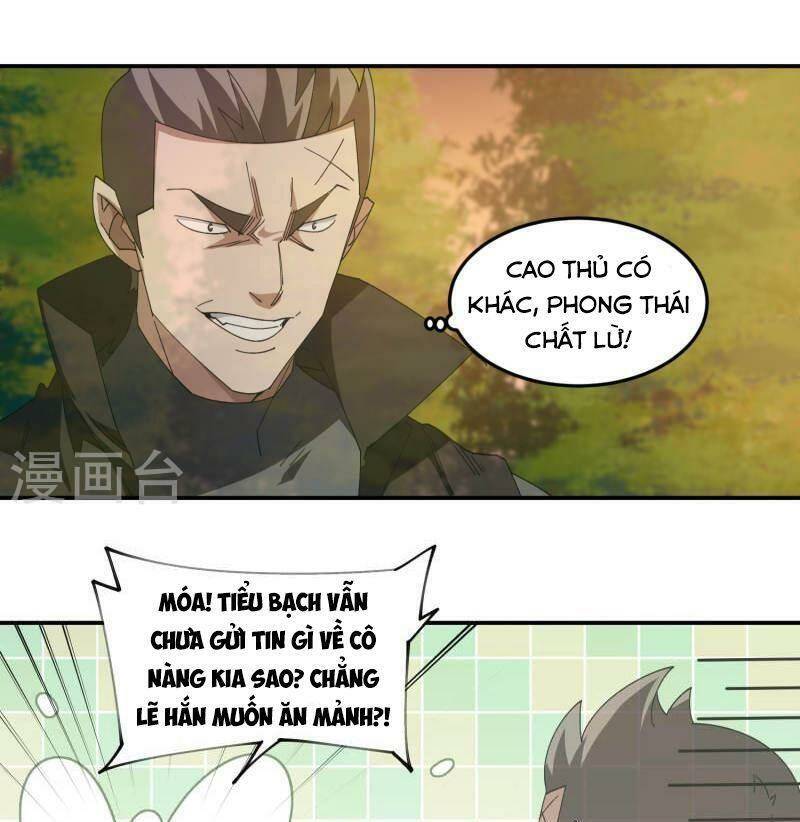 Võng Du Chi Cận Chiến Pháp Sư Chapter 459 - Trang 2