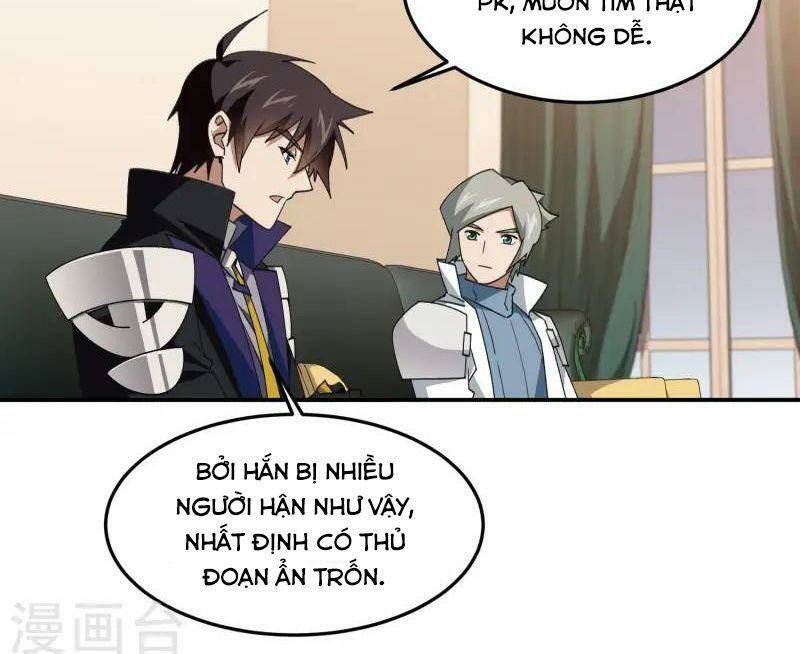 Võng Du Chi Cận Chiến Pháp Sư Chapter 464 - Trang 2