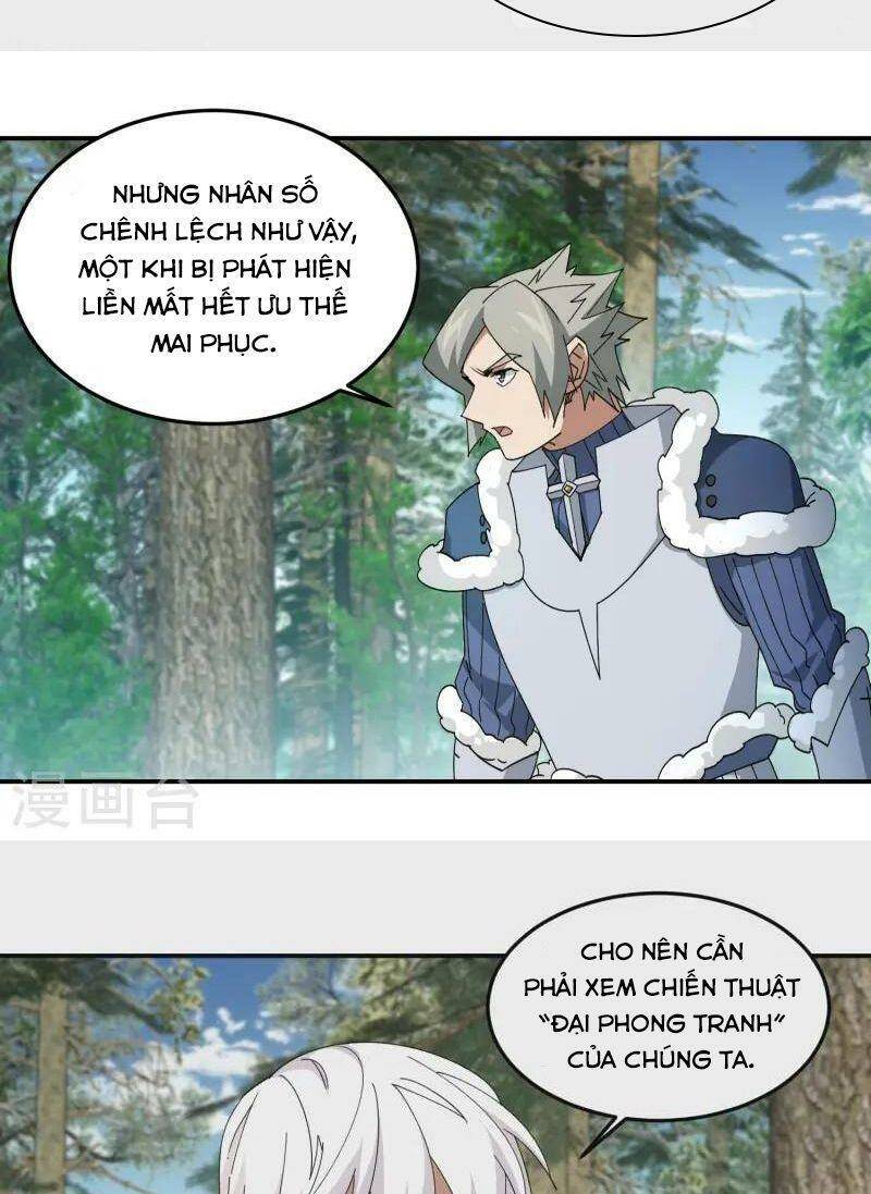 Võng Du Chi Cận Chiến Pháp Sư Chapter 469 - Trang 2