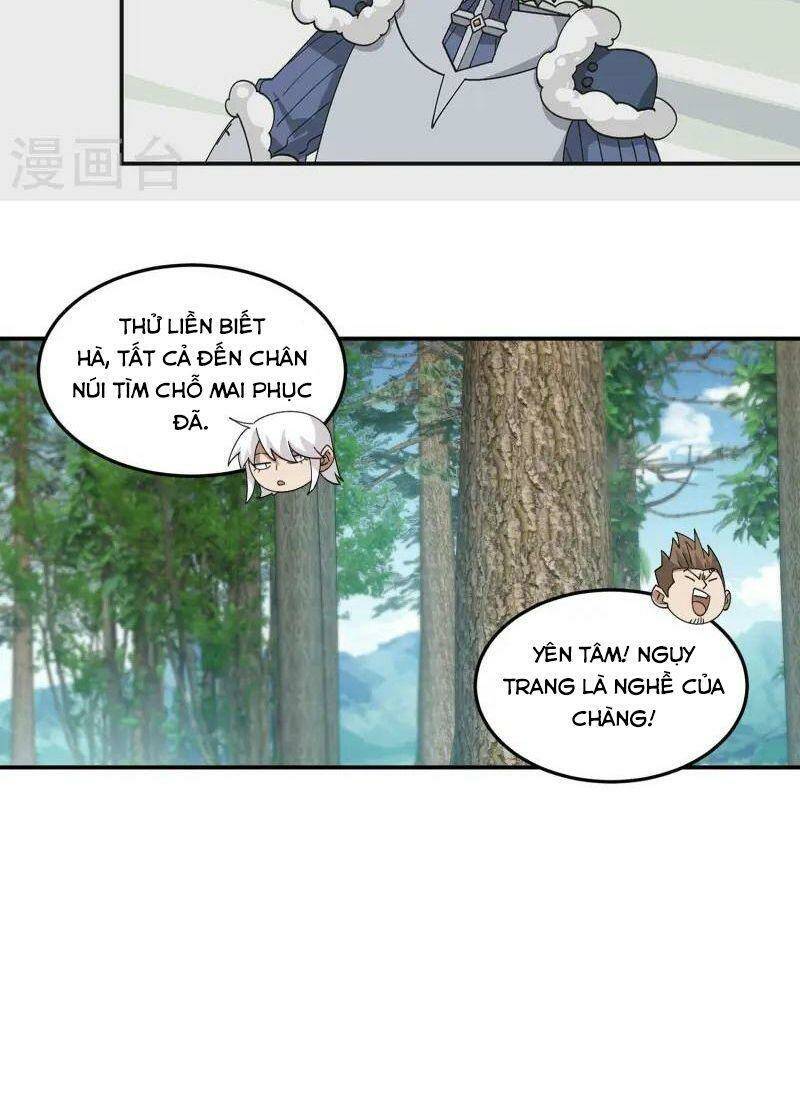 Võng Du Chi Cận Chiến Pháp Sư Chapter 469 - Trang 2