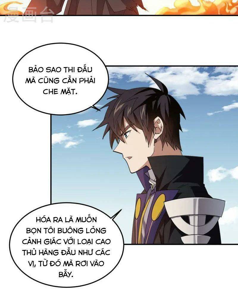 Võng Du Chi Cận Chiến Pháp Sư Chapter 473 - Trang 2