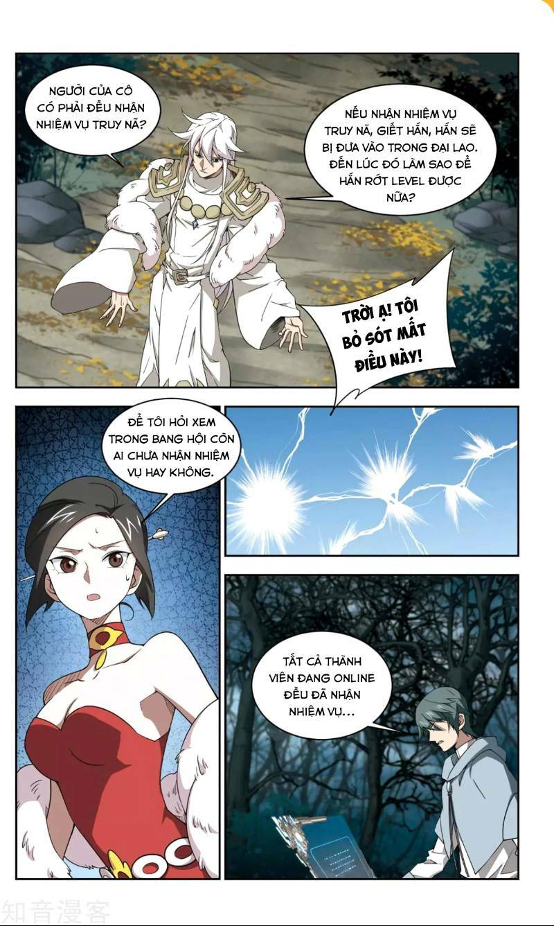 Võng Du Chi Cận Chiến Pháp Sư Chapter 57 - Trang 2