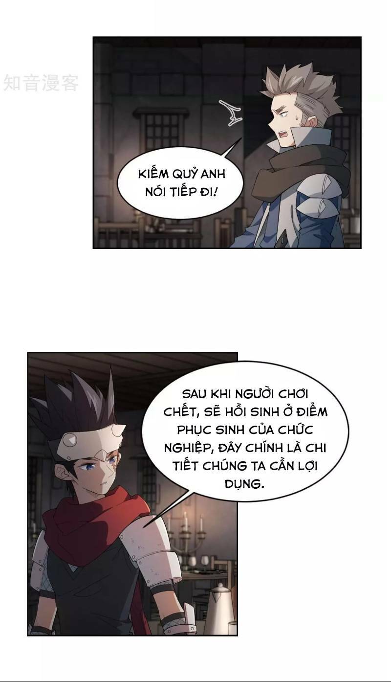 Võng Du Chi Cận Chiến Pháp Sư Chapter 59 - Trang 2