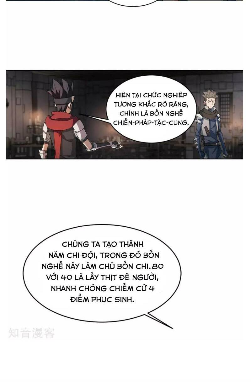 Võng Du Chi Cận Chiến Pháp Sư Chapter 59 - Trang 2