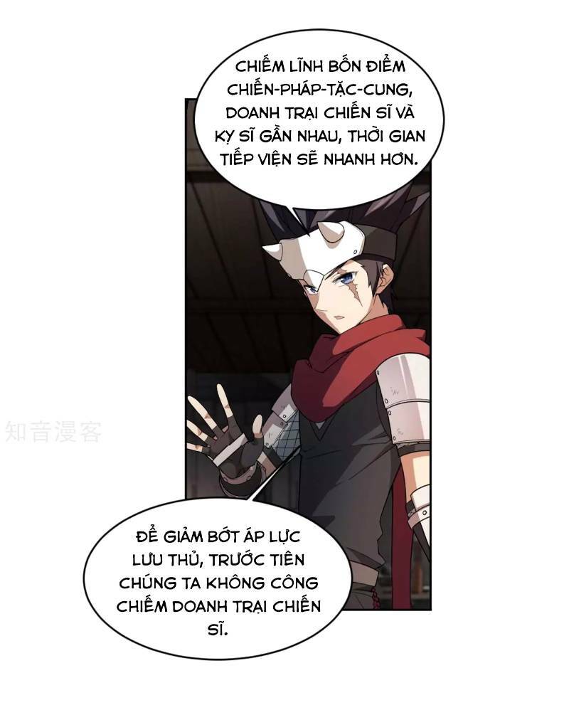 Võng Du Chi Cận Chiến Pháp Sư Chapter 59 - Trang 2