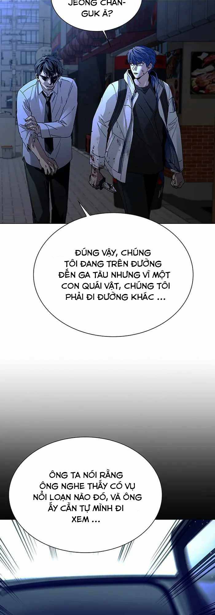 võng du mạt thế Chapter 12 - Trang 2