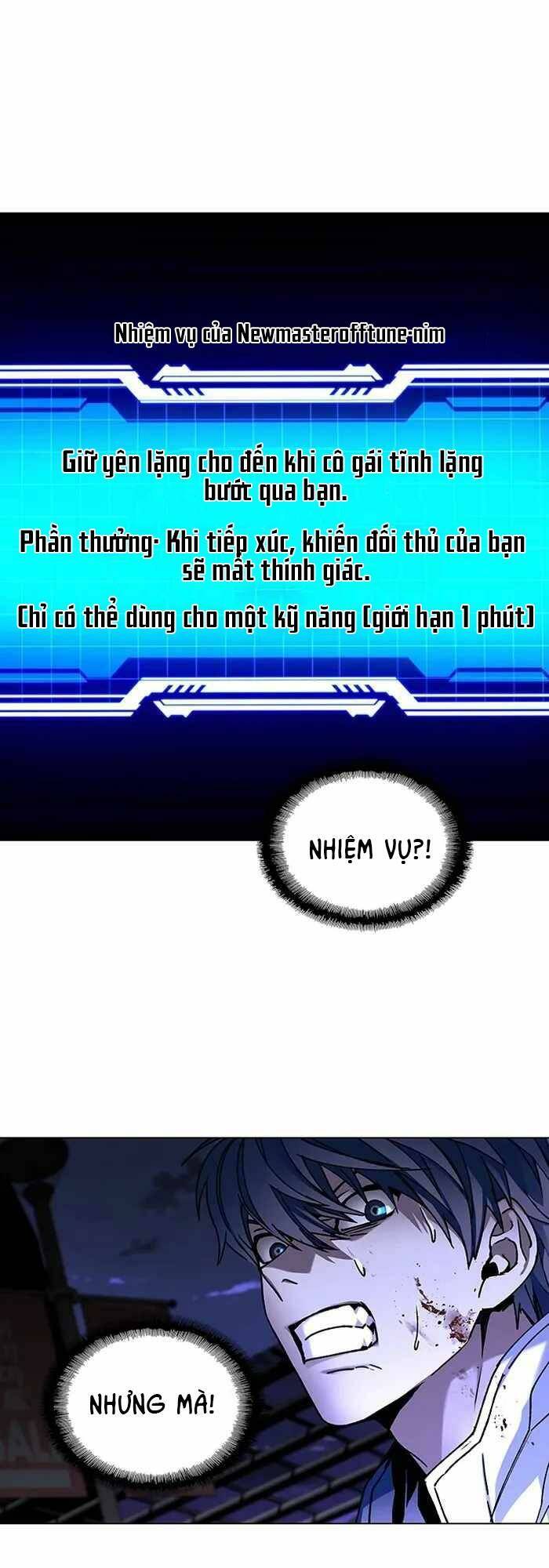 võng du mạt thế Chapter 12 - Trang 2