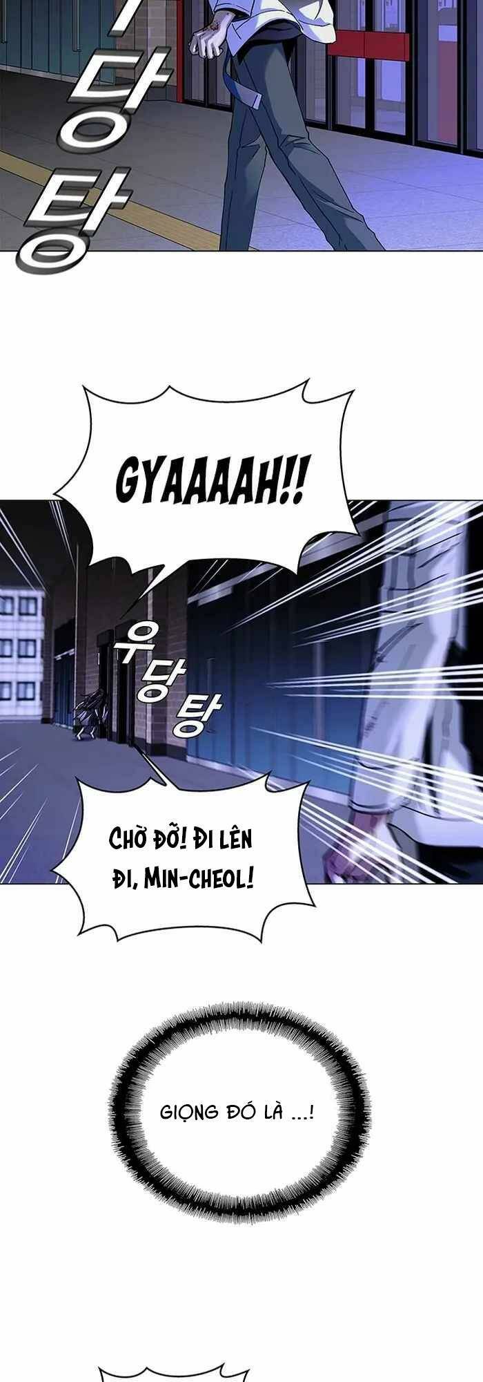 võng du mạt thế Chapter 12 - Trang 2