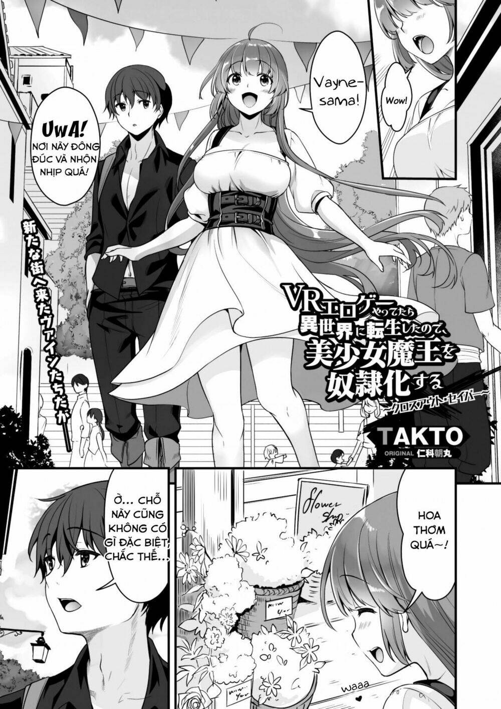 Vr Eroge Yattetara Isekai Ni Tensei Shita No De Chapter 6 - Trang 2