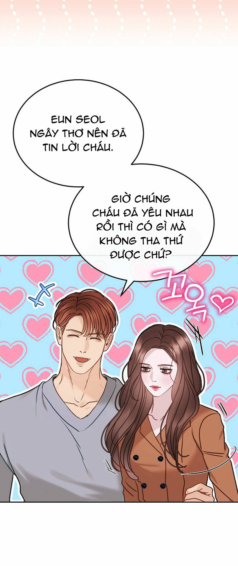 vụ bê bối trá hình chapter 24.1 - Trang 2