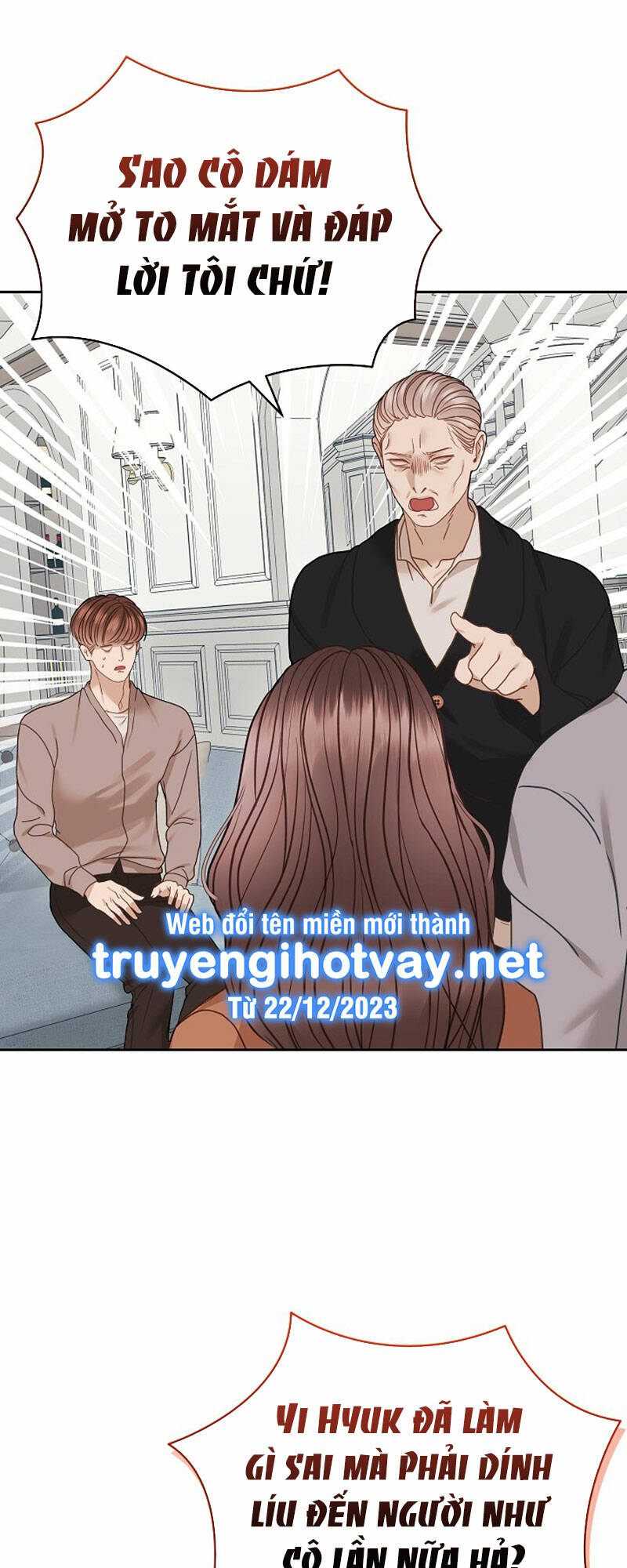 vụ bê bối trá hình chapter 24.1 - Trang 2