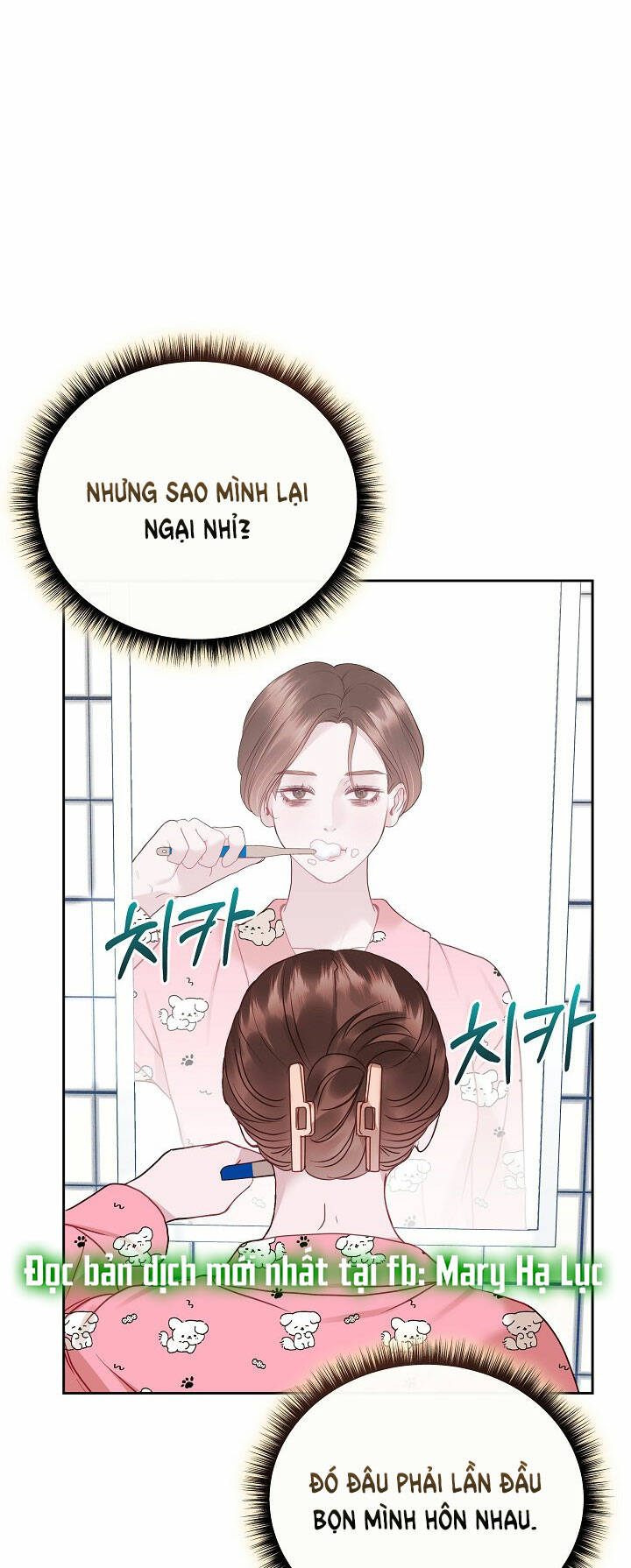 vụ bê bối trá hình chapter 28.2 - Trang 2