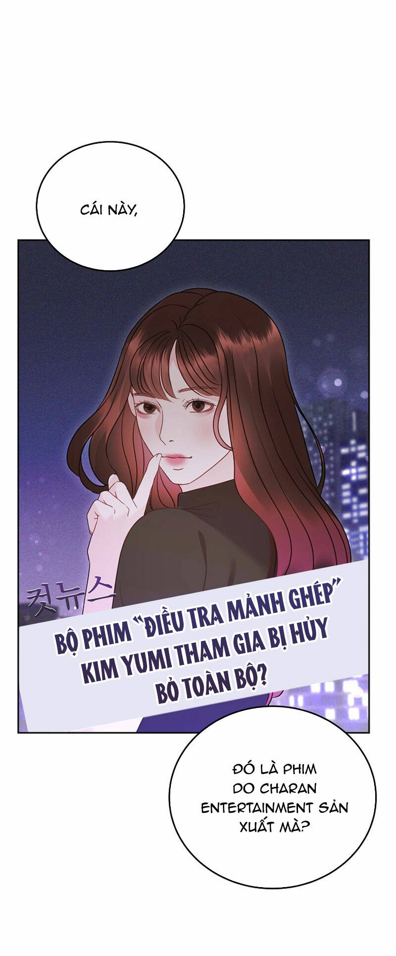 vụ bê bối trá hình chapter 28.2 - Trang 2