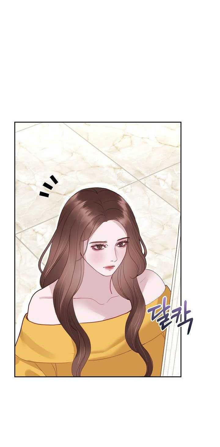 vụ bê bối trá hình chapter 29.1 - Trang 2