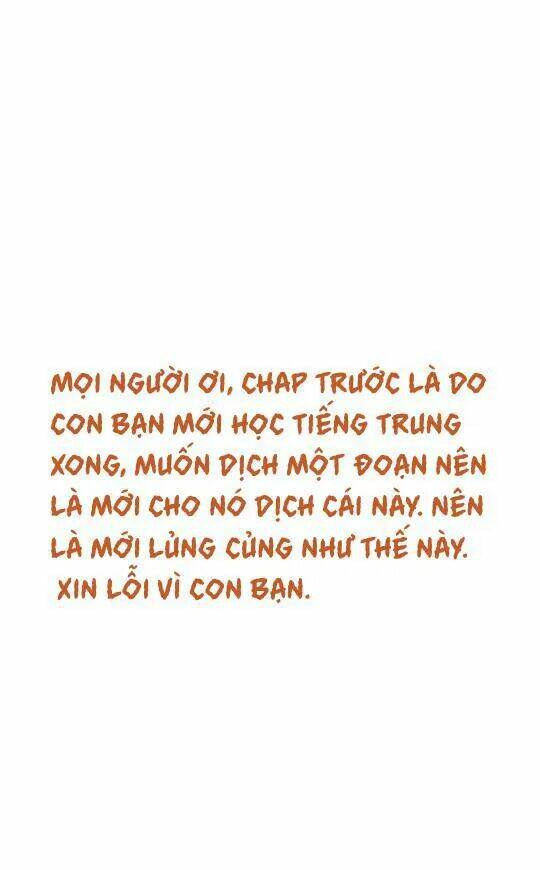 Vu Chúc Thiếu Nữ Chapter 16.3 - Next Chapter 16.4