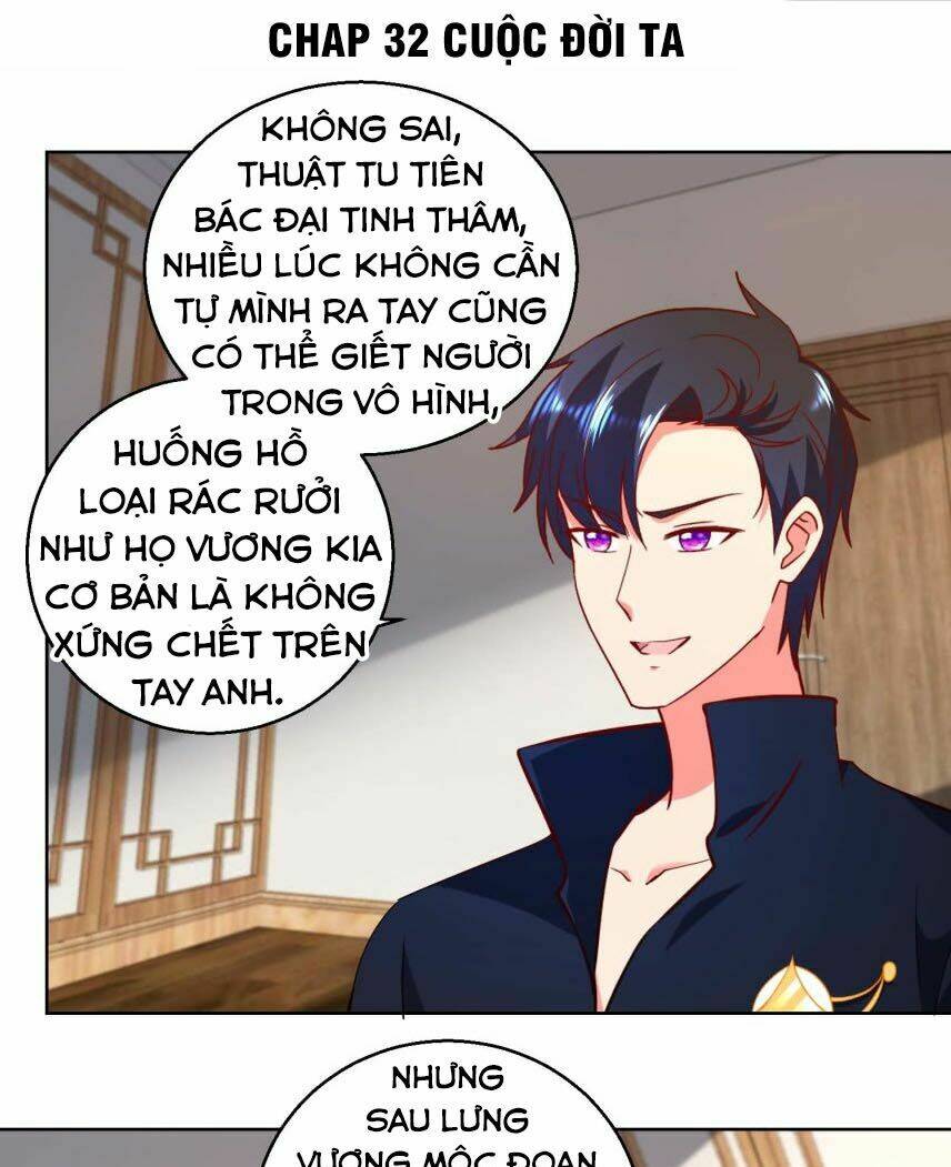 vú em là cổ tiên chapter 32 - Trang 2