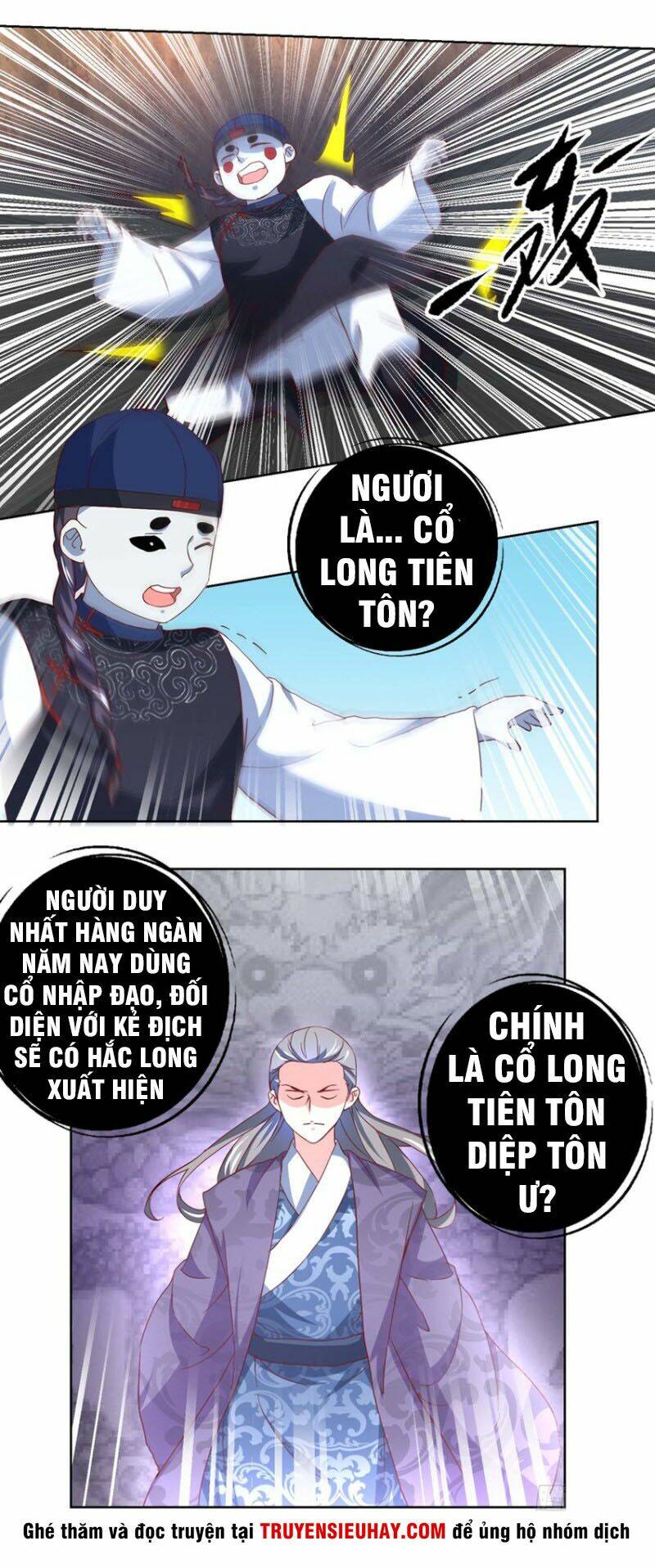 vú em là cổ tiên chapter 42 - Trang 2