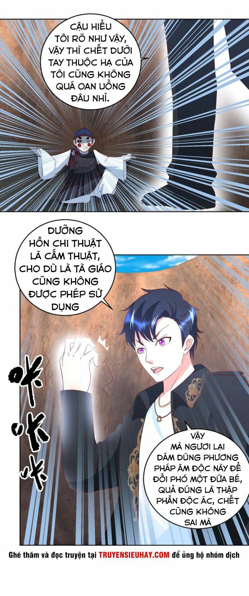 vú em là cổ tiên chapter 42 - Trang 2