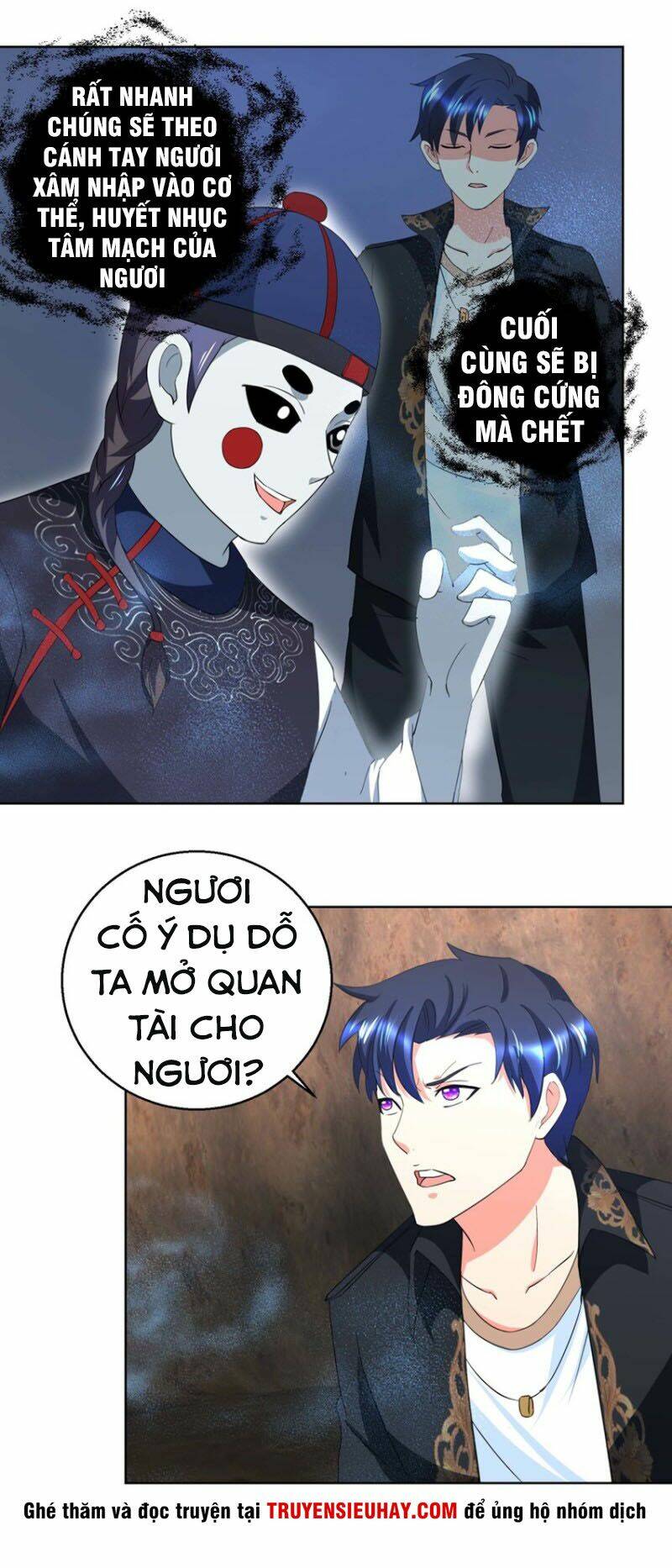 vú em là cổ tiên chapter 42 - Trang 2