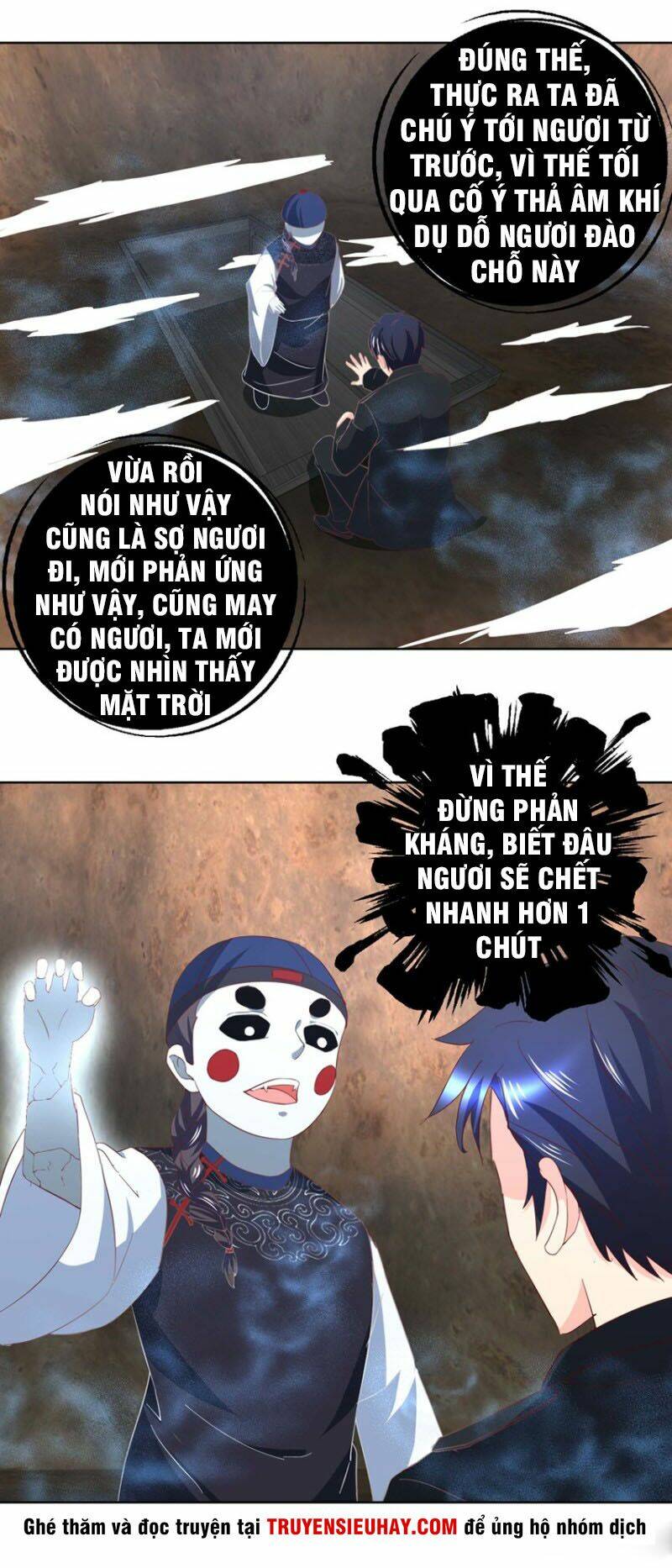 vú em là cổ tiên chapter 42 - Trang 2