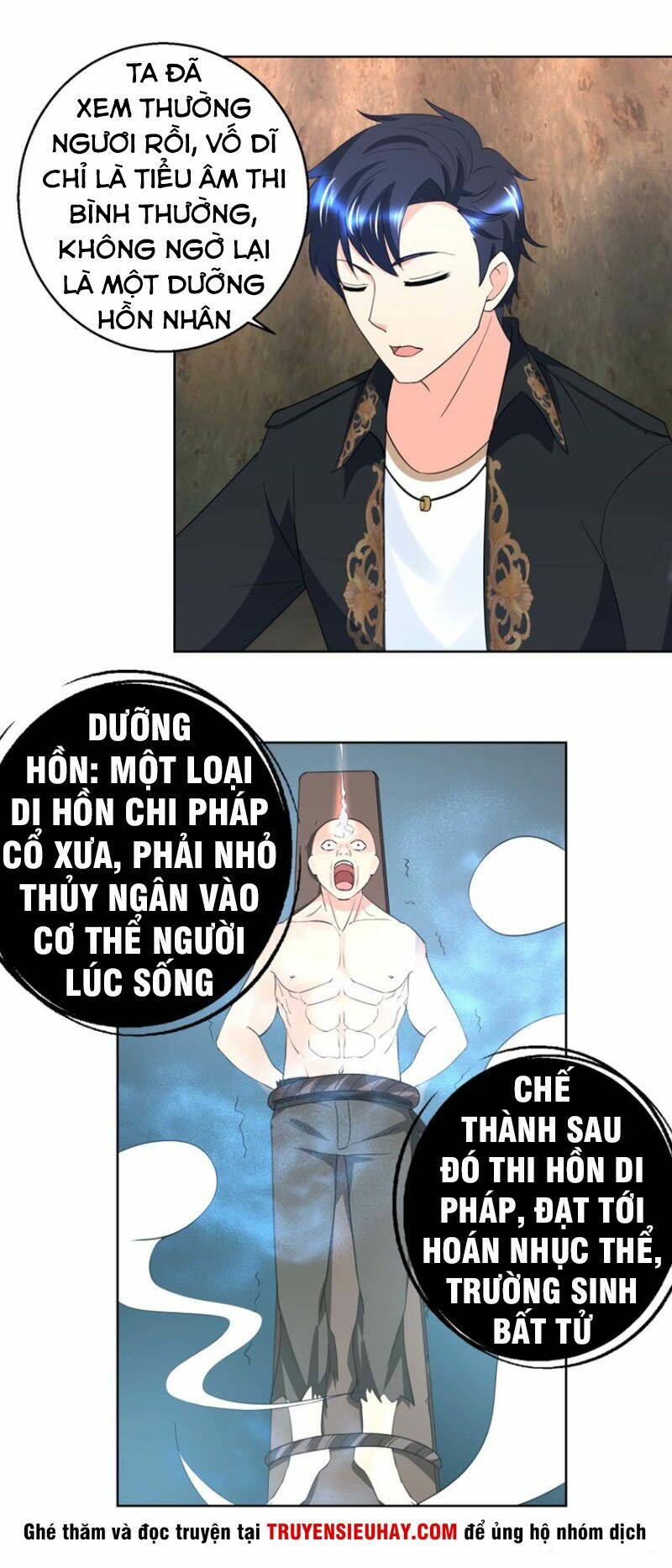 vú em là cổ tiên chapter 42 - Trang 2