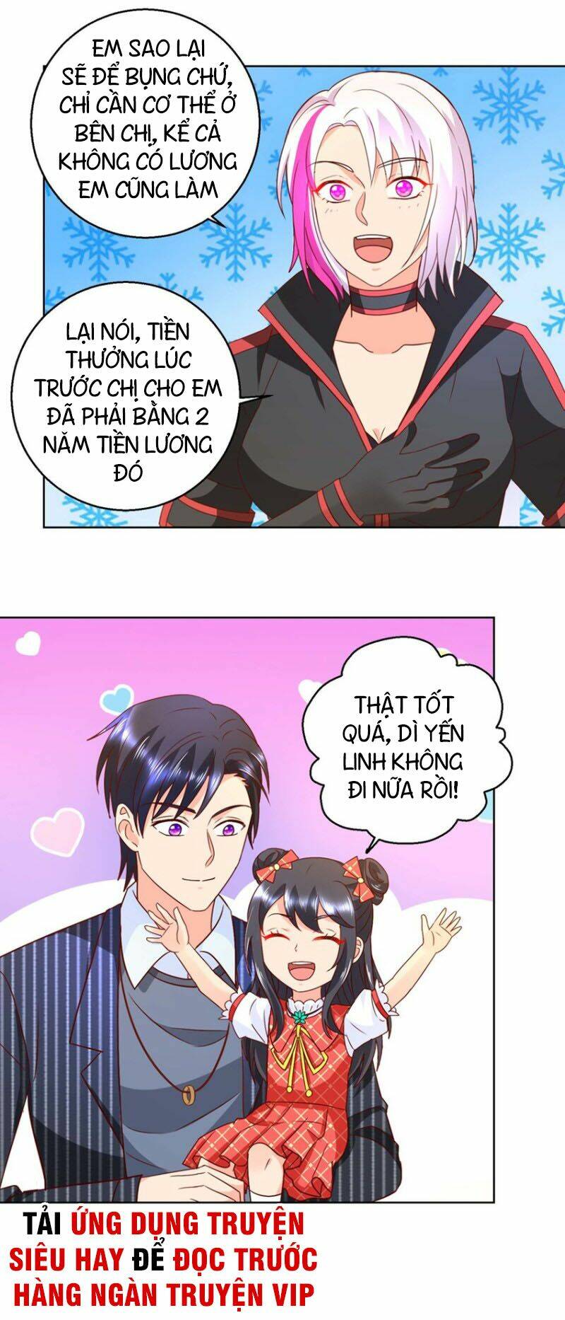 vú em là cổ tiên chapter 67 - Trang 2