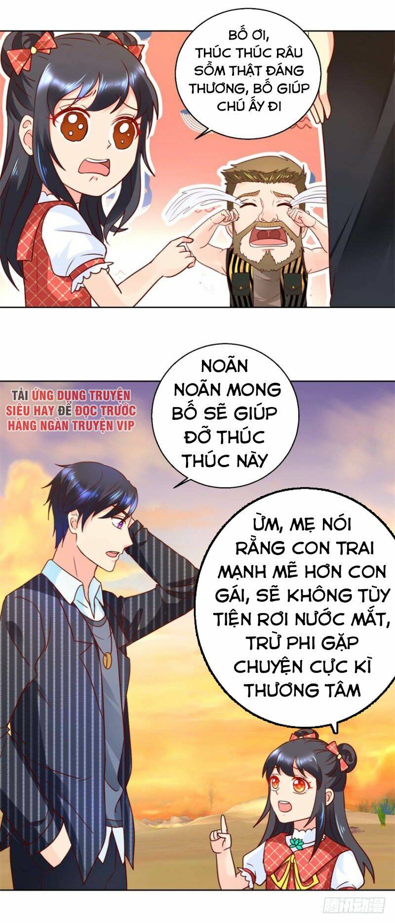 vú em là cổ tiên chapter 70 - Trang 2