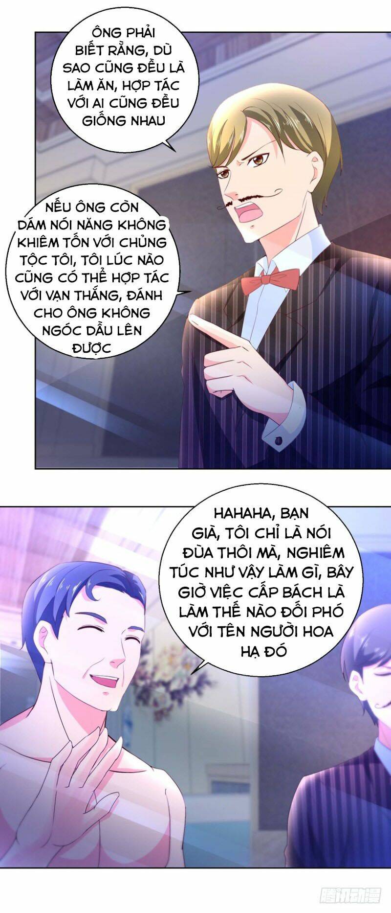 vú em là cổ tiên chapter 79 - Trang 2