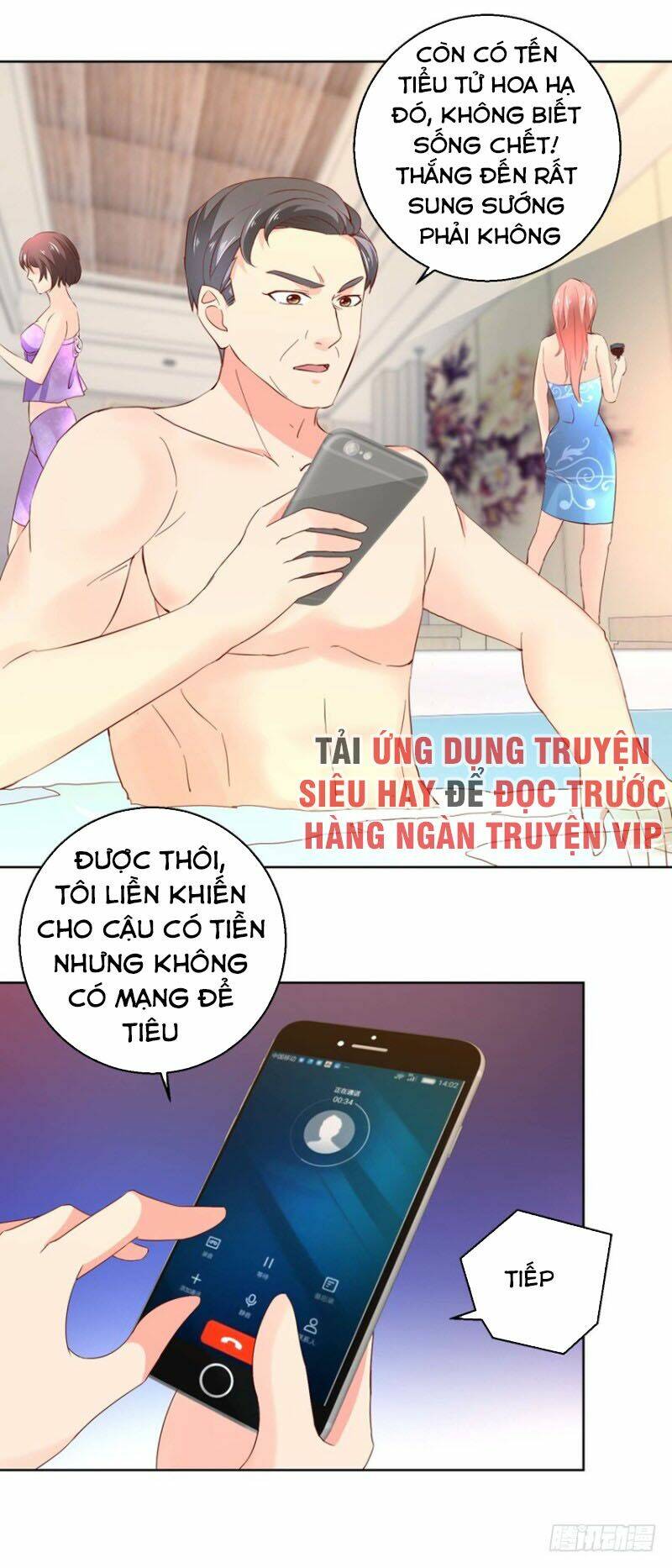 vú em là cổ tiên chapter 79 - Trang 2