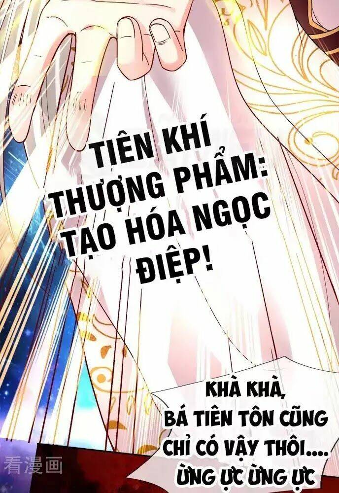 vú em tiên tôn đi ở rể chapter 1 - Next chapter 2