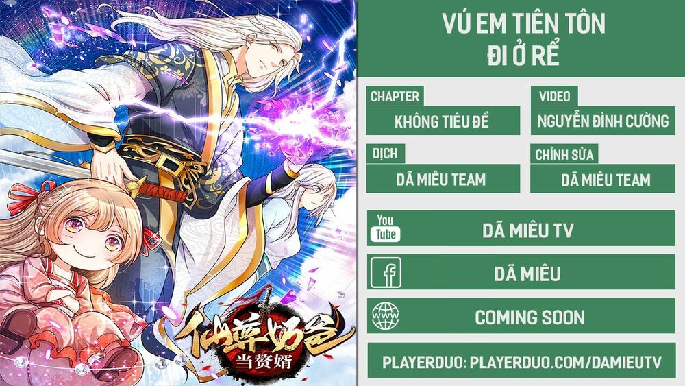 vú em tiên tôn đi ở rể chapter 14 - Next chapter 15