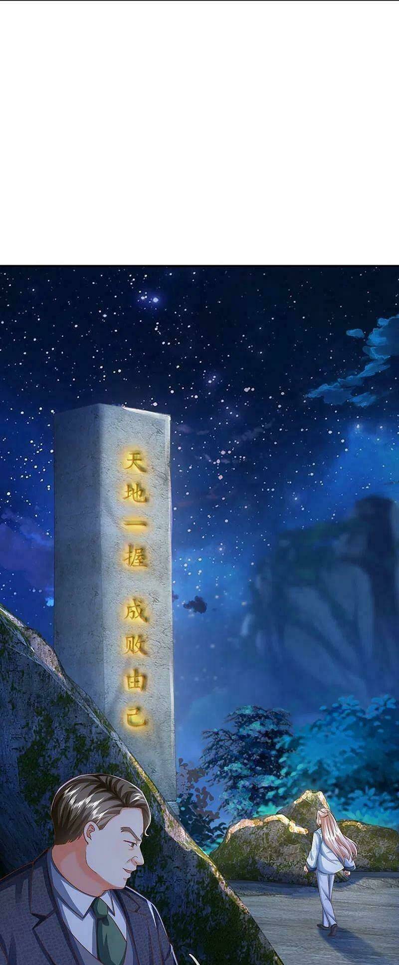 vú em tiên tôn đi ở rể Chapter 332 - Next Chapter 333